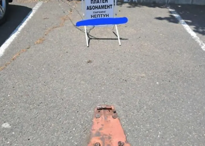 Small Sea Sunrise Sveti Vlas